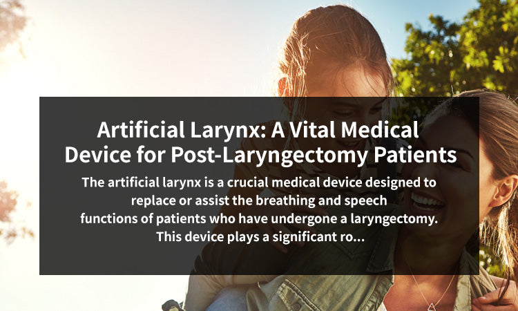 What is Artificial Larynx？